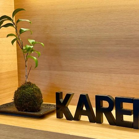 Karen Kyoto Higashiyama Hotell Exteriör bild
