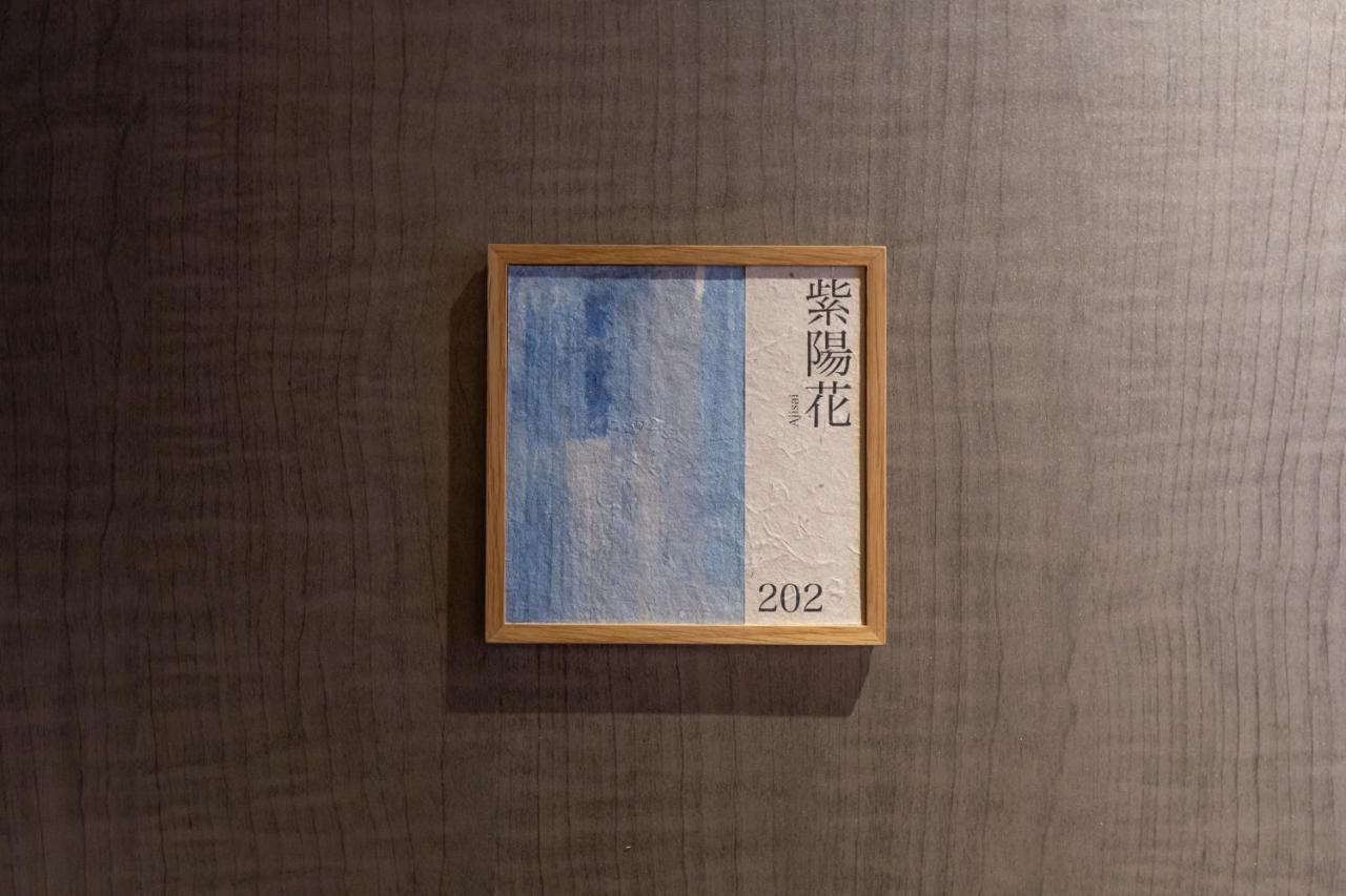 Karen Kyoto Higashiyama Hotell Exteriör bild