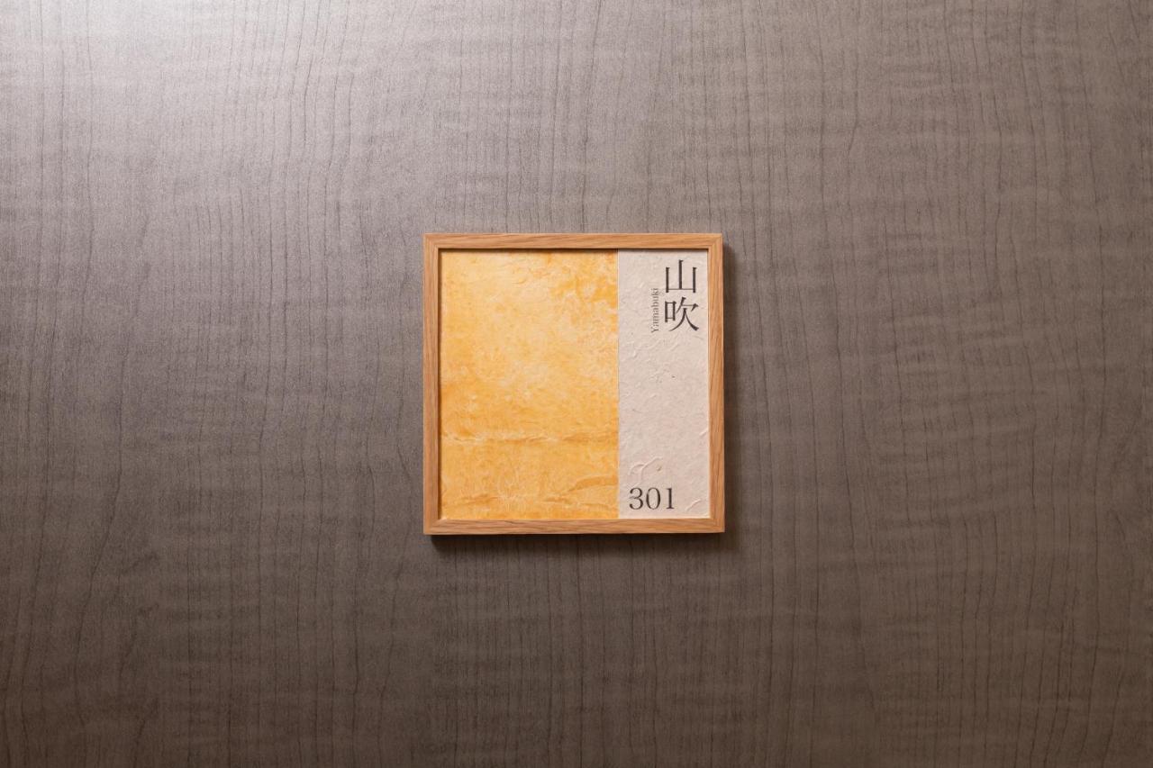 Karen Kyoto Higashiyama Hotell Exteriör bild