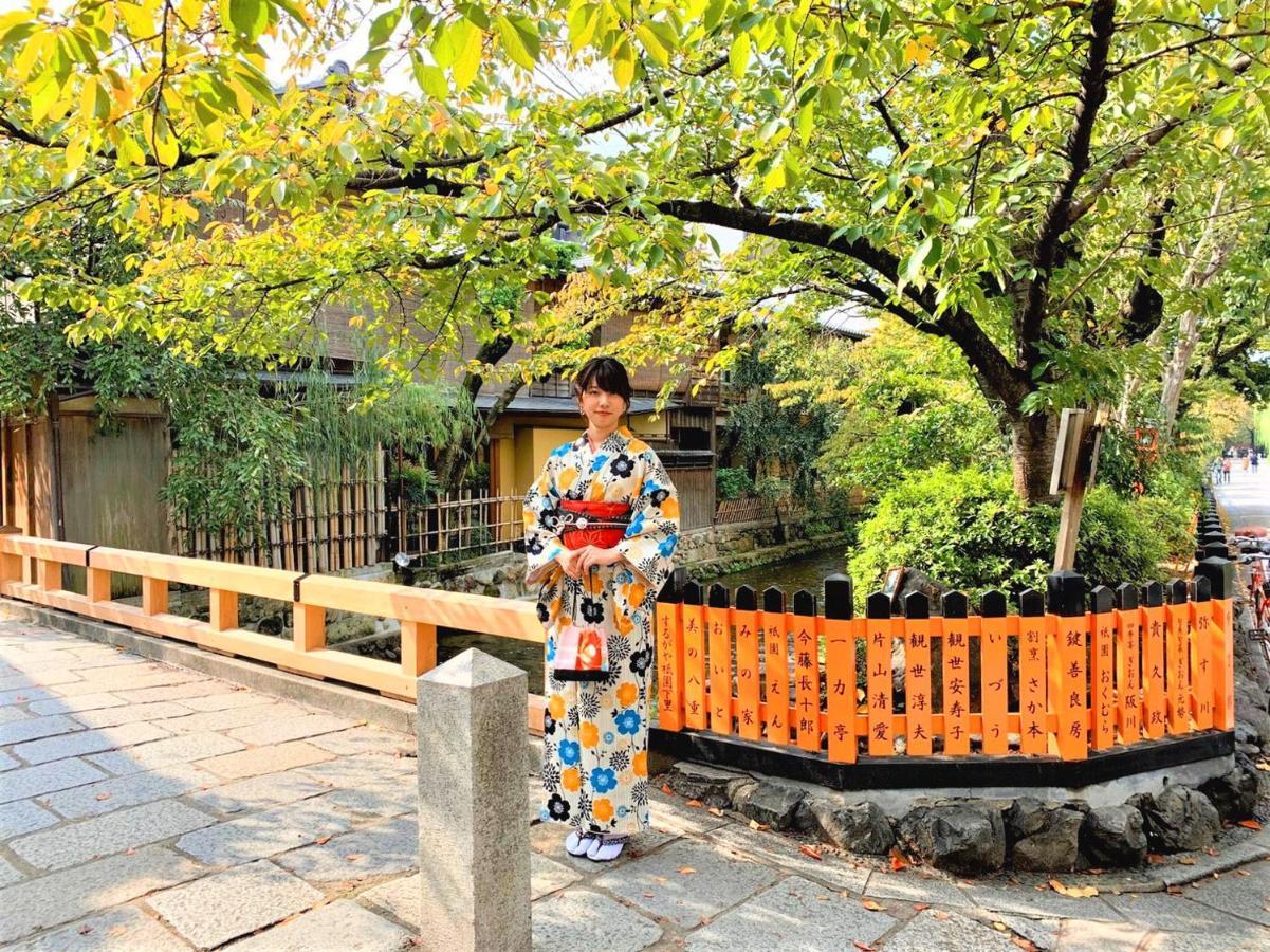 Karen Kyoto Higashiyama Hotell Exteriör bild
